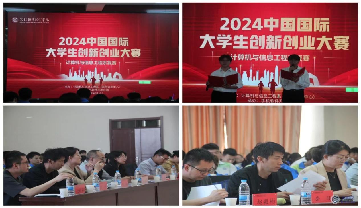 图片2.jpg 图片2.jpg