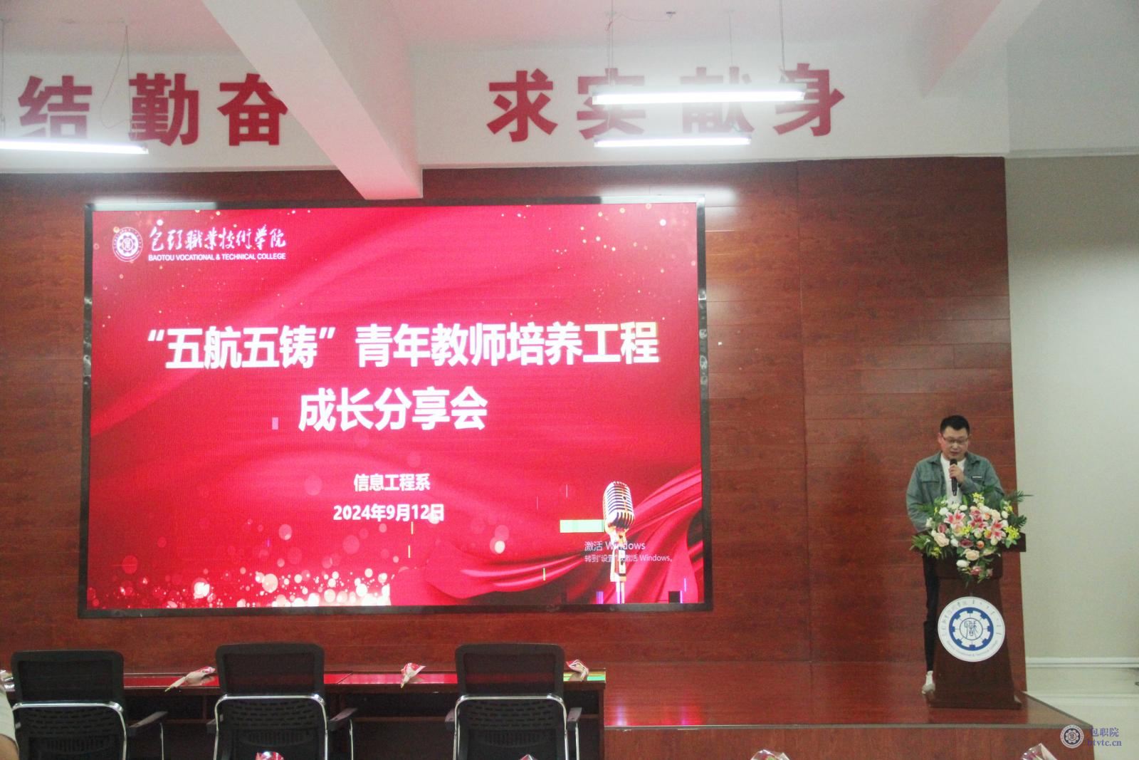 微信图片_20240914222858.jpg