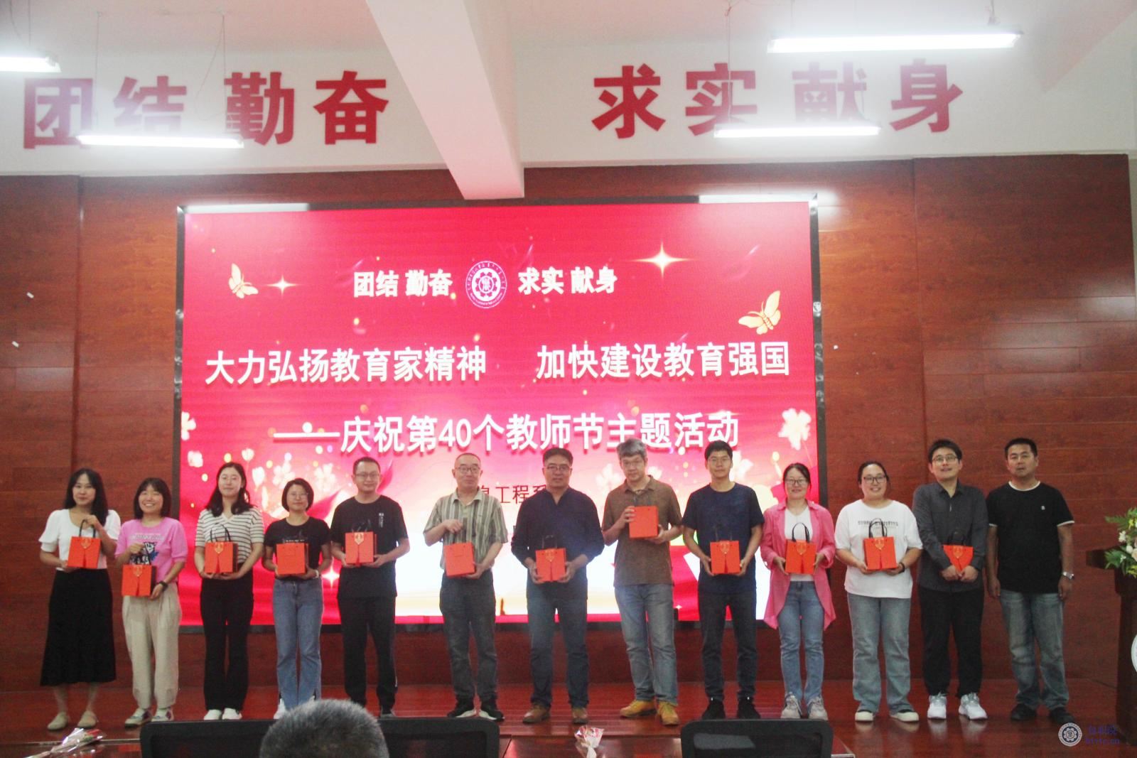 微信图片_20240914223003.jpg