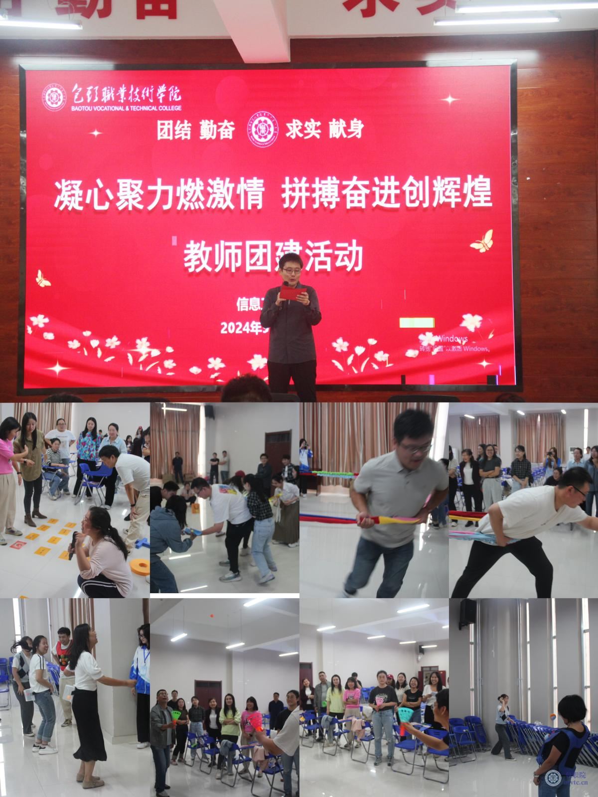微信图片_20240914224422.jpg